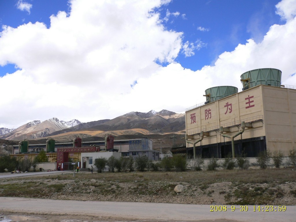 Subsidiary of Chinese CNNC to push geothermal development in Tibet