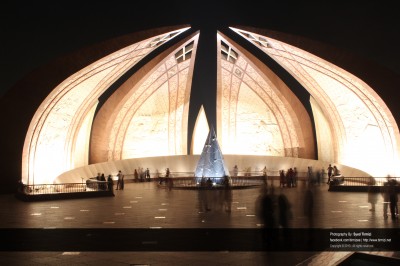 EOI – Feasibility study for networked GSHP for heating and cooling in Pakistan & Jordan