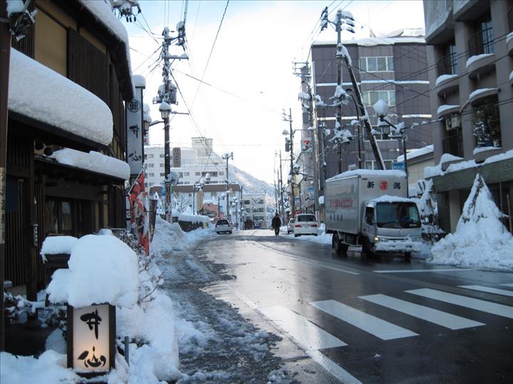 Japan selects Yuzawa for first geothermal frontier site
