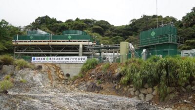 Taiwan seeks to create friendly investment environment for geothermal developers