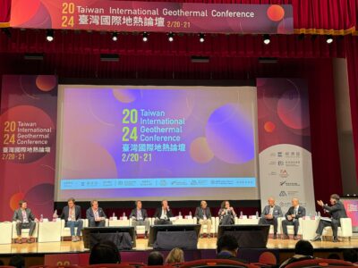 Taiwan Int’l Geothermal Forum to be held April 24-25, 2025