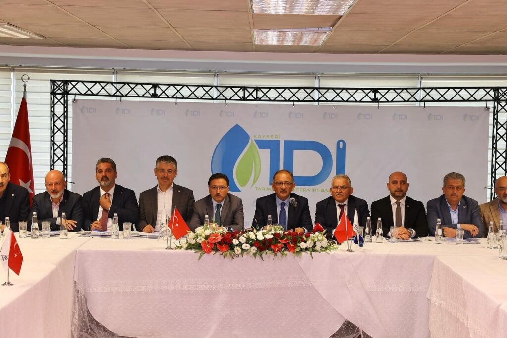 Introduction meeting held for geothermal greenhouse project in Kayseri, Türkiye