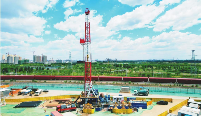 BMW facility in Shenyang, China starts operations of geothermal heating facility